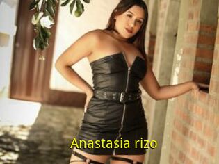 Anastasia_rizo