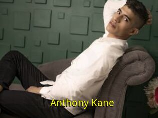 Anthony_Kane