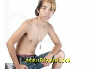AsianPrivateCock