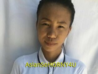 AsianSoHORNY4U