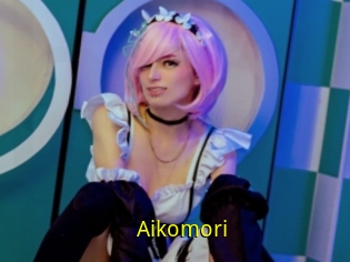 Aikomori