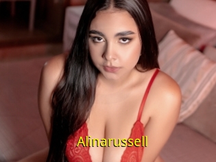 Alinarussell