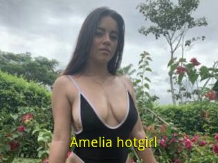 Amelia_hotgirl