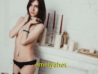 Ameliyahot
