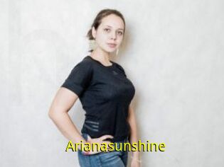 Arianasunshine