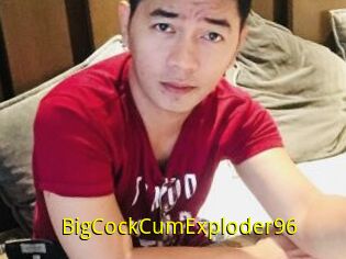 BigCockCumExploder96