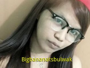 Bigbananatsbulwak