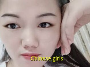 Chinese_girls