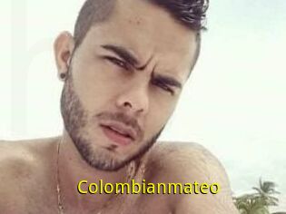 Colombian_mateo