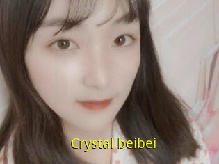 Crystal_beibei