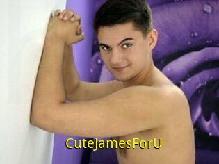 CuteJamesForU