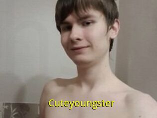 Cute_youngster