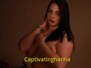Captivatinghanna
