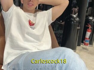 Carloscock18