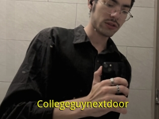 Collegeguynextdoor