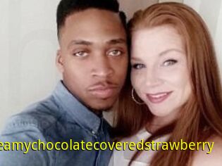 Creamychocolatecoveredstrawberry