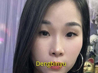 Dengbinyu