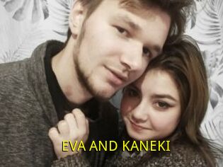 EVA_AND_KANEKI