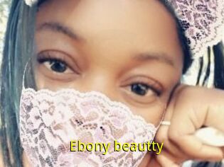 Ebony_beautty