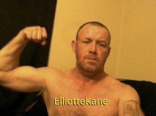 Elliotte_Kane