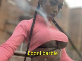 Eboni_barbie