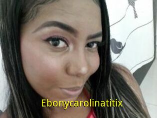 Ebonycarolinatitix