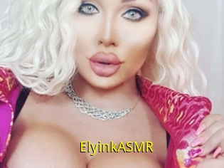 ElyinkASMR