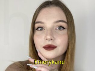 Emerykane
