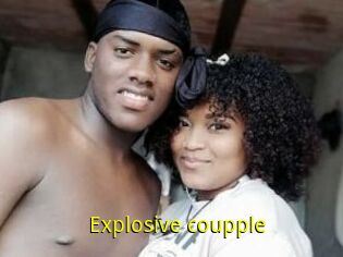 Explosive_coupple