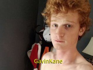 Gavin_Kane