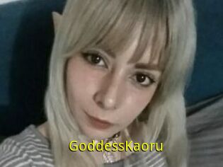 GoddessKaoru