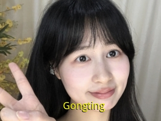 Gongting