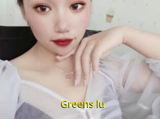 Greens_lu