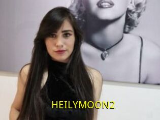 HEILYMOON2