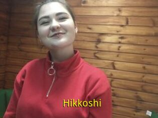 Hikkoshi