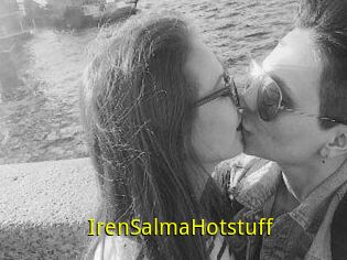 IrenSalmaHotstuff