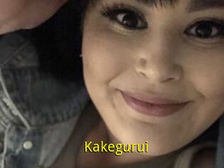Kakegurui