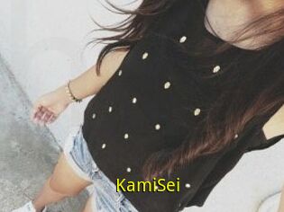 KamiSei