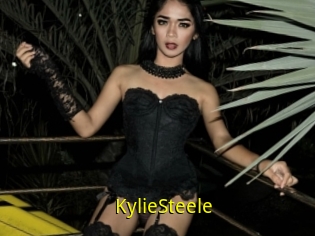 KylieSteele