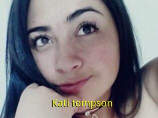 Kati_tompson