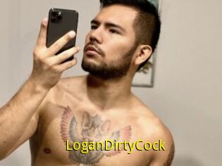 LoganDirtyCock