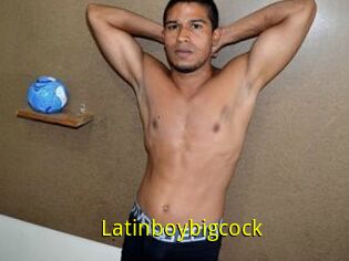 Latinboybigcock
