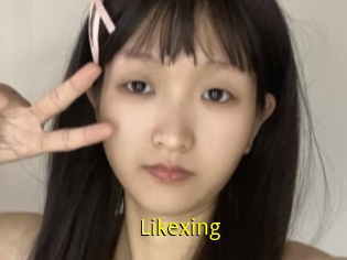 Likexing