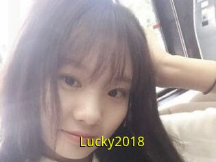 Lucky2018