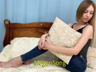 MeganSong