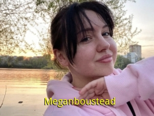 Meganboustead