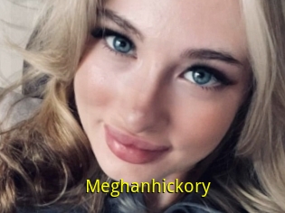 Meghanhickory