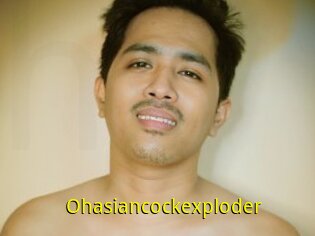 Ohasiancockexploder