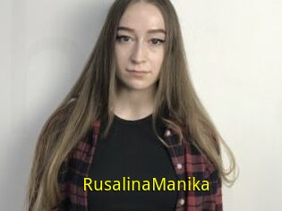 RusalinaManika
