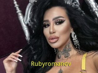 Rubyromanov